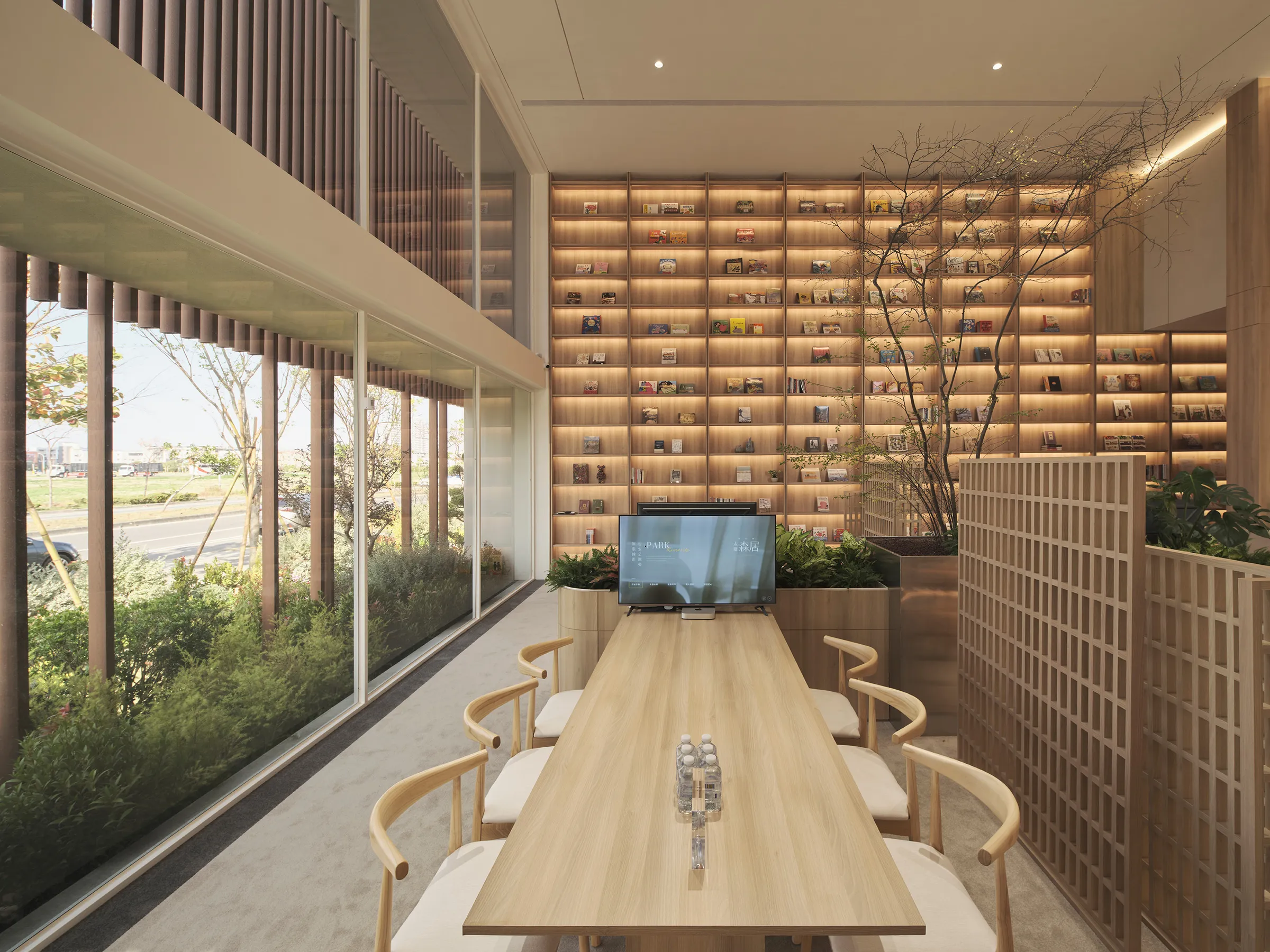 Commercial – FORST DWELLING Sales Center